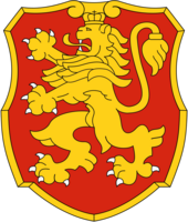 Bulgaria Logo